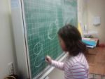 2013 03 05 07.56.35